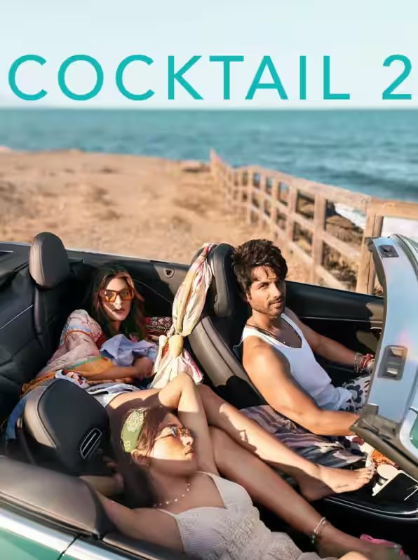 June 2026 Theatrical Release List: जून में सिनेमाघरों में आएगा नई फिल्मों का सैलाब, रिलीज होंगी 'टॉक्सिक' से 'कॉकटेल 2' तक इतनी मूवीज