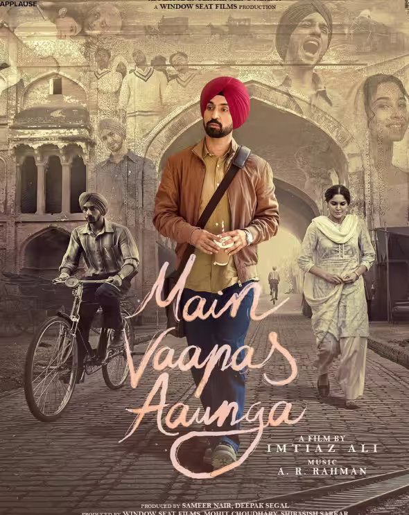 June 2026 Theatrical Release List: जून में सिनेमाघरों में आएगा नई फिल्मों का सैलाब, रिलीज होंगी 'टॉक्सिक' से 'कॉकटेल 2' तक इतनी मूवीज