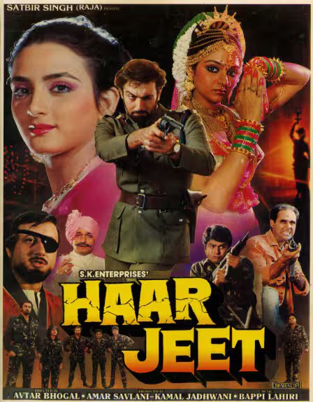किरदार बदले, लेकिन कहानी वही, जब बड़े पर्दे पर 'जुड़वां' निकलीं दो अलग-अलग फिल्में
