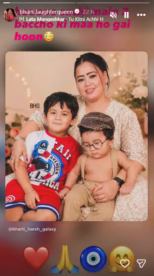 Mother's Day 2026: अंकिता लोखंडे से रुपाली गांगुली तक, टीवी सेलेब्स ने मदर्स डे पर मां पर लुटाया प्यार, शेयर किया पोस्ट