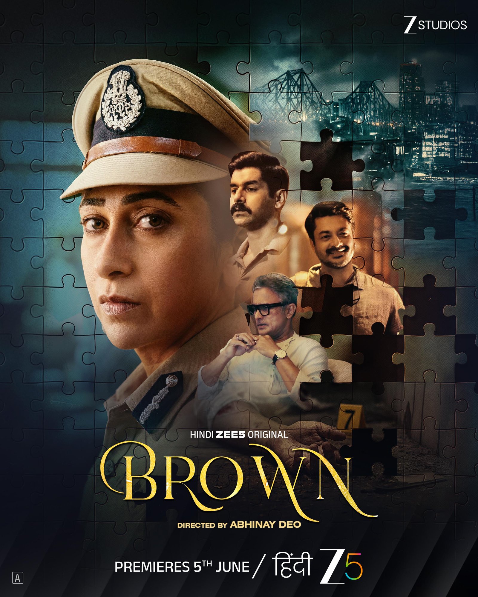 Brown (TV Series 2026– ) - IMDb