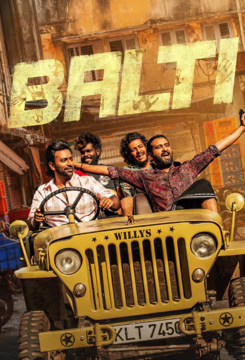 Friday OTT & Theatre Watch List: 'धमाल 4' से 'इक्का' तक, फ्राइडे को ओटीटी से थिएटर तक देखने के लिए हैं 11 फिल्में-सीरीज, एंटरटेनमेंट की मिलेगी तगड़ी डोज