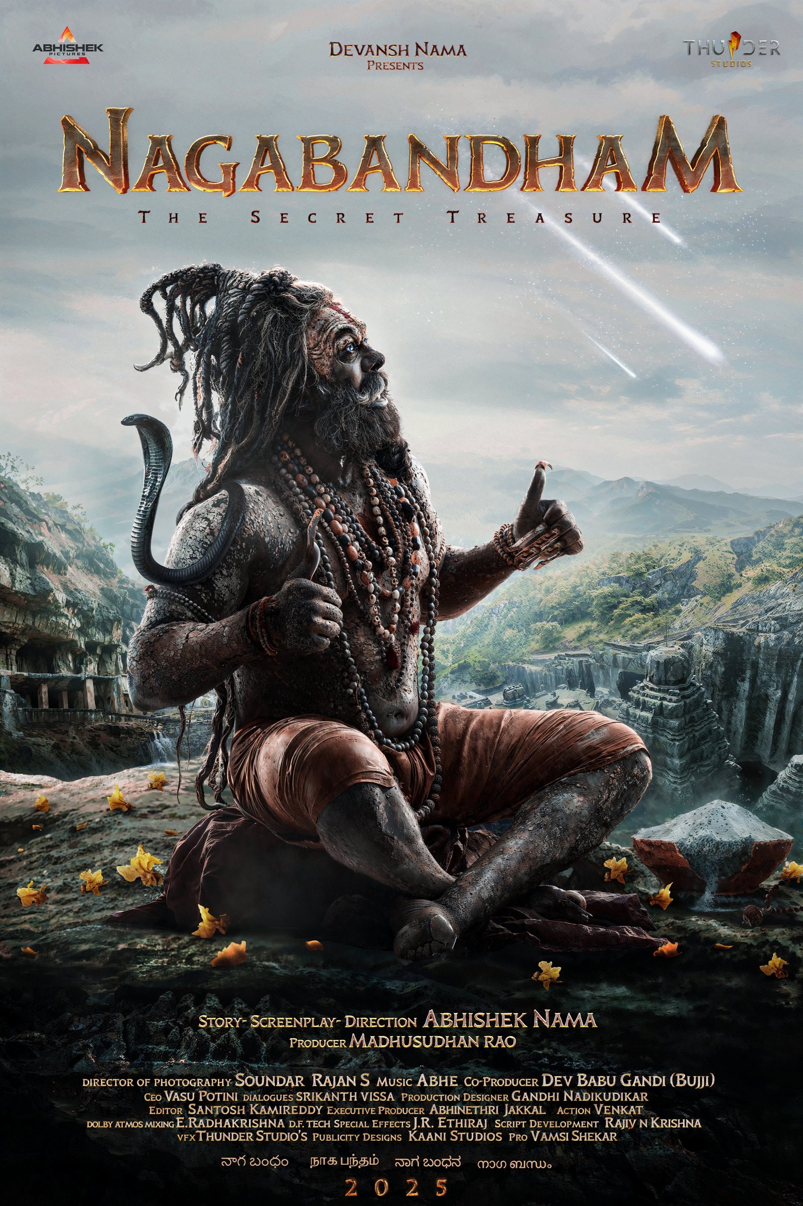 Nagabandham - The Secret Treasure (2026) - IMDb