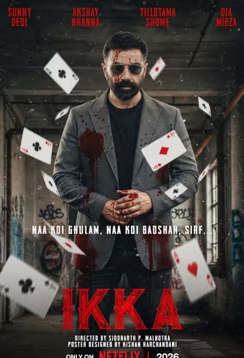 Friday OTT & Theatre Watch List: 'धमाल 4' से 'इक्का' तक, फ्राइडे को ओटीटी से थिएटर तक देखने के लिए हैं 11 फिल्में-सीरीज, एंटरटेनमेंट की मिलेगी तगड़ी डोज
