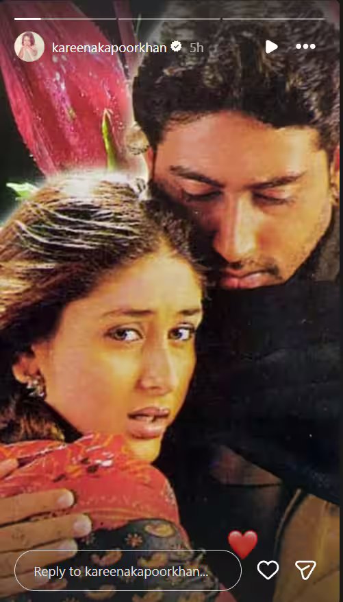 Kareena Kapoor Vs Abhishek Bachchan: 'रिफ्यूजी' से डेब्यू के बाद करीना कपूर और अभिषेक बच्चन में से किसने दी सबसे ज्यादा हिट फिल्में?