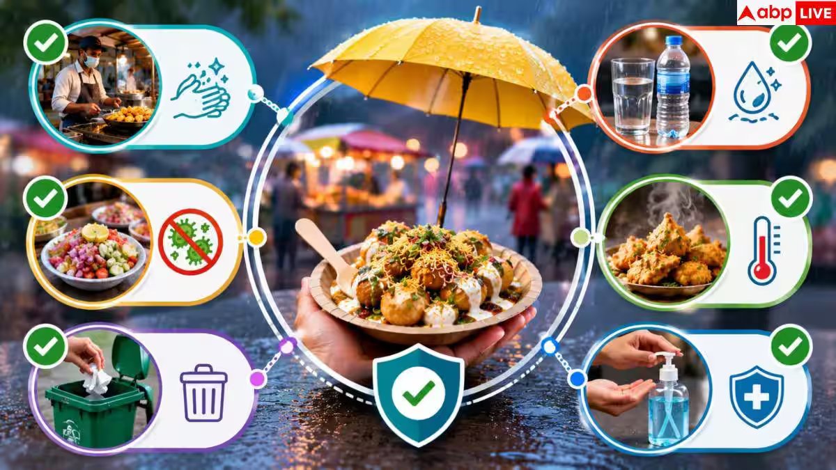 Delhi Street Food: मानसून में ट्राई करें दिल्ली के ये 5 स्ट्रीट फूड, स्वाद-सेहत दोनों में भरपूर
