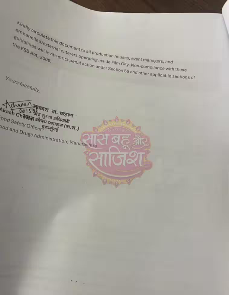 Film City में IAS तुकाराम मुंढे का खौफ, सेट पर कैटरिंग के लिए कड़े नियम लागू