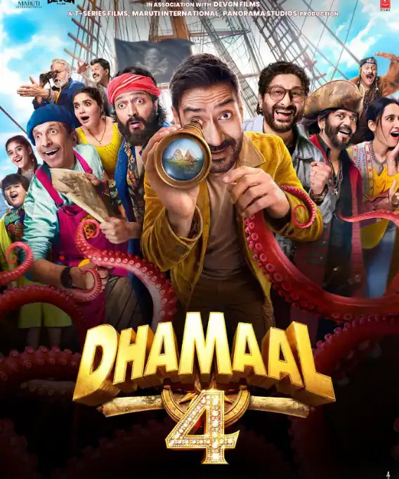 Sunday BO: संडे को 'जन नायकन' की रही धूम, जानें- 'द ओडिसी' और 'धमाल 4' का हाल