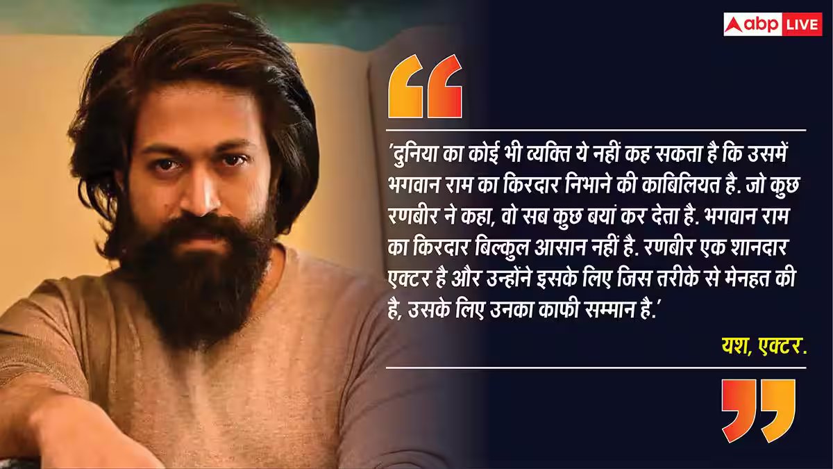 क्या मैं इसके काबिल हूं?' श्री राम का रोल ऑफर हुआ तो रणबीर कपूर डर गए थे, नितेश तिवारी की Ramayana के अनसुने किस्से