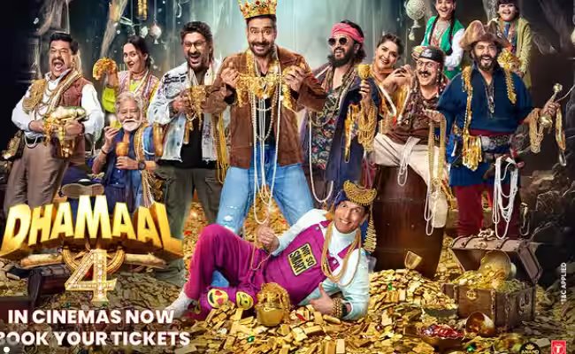 Box Office: मंगलवार को 'जना नायकन' का हुआ बंटाधार, 'द ओडिसी', 'धमाल 4' ने मचाई धूम, जानें- कलेक्शन