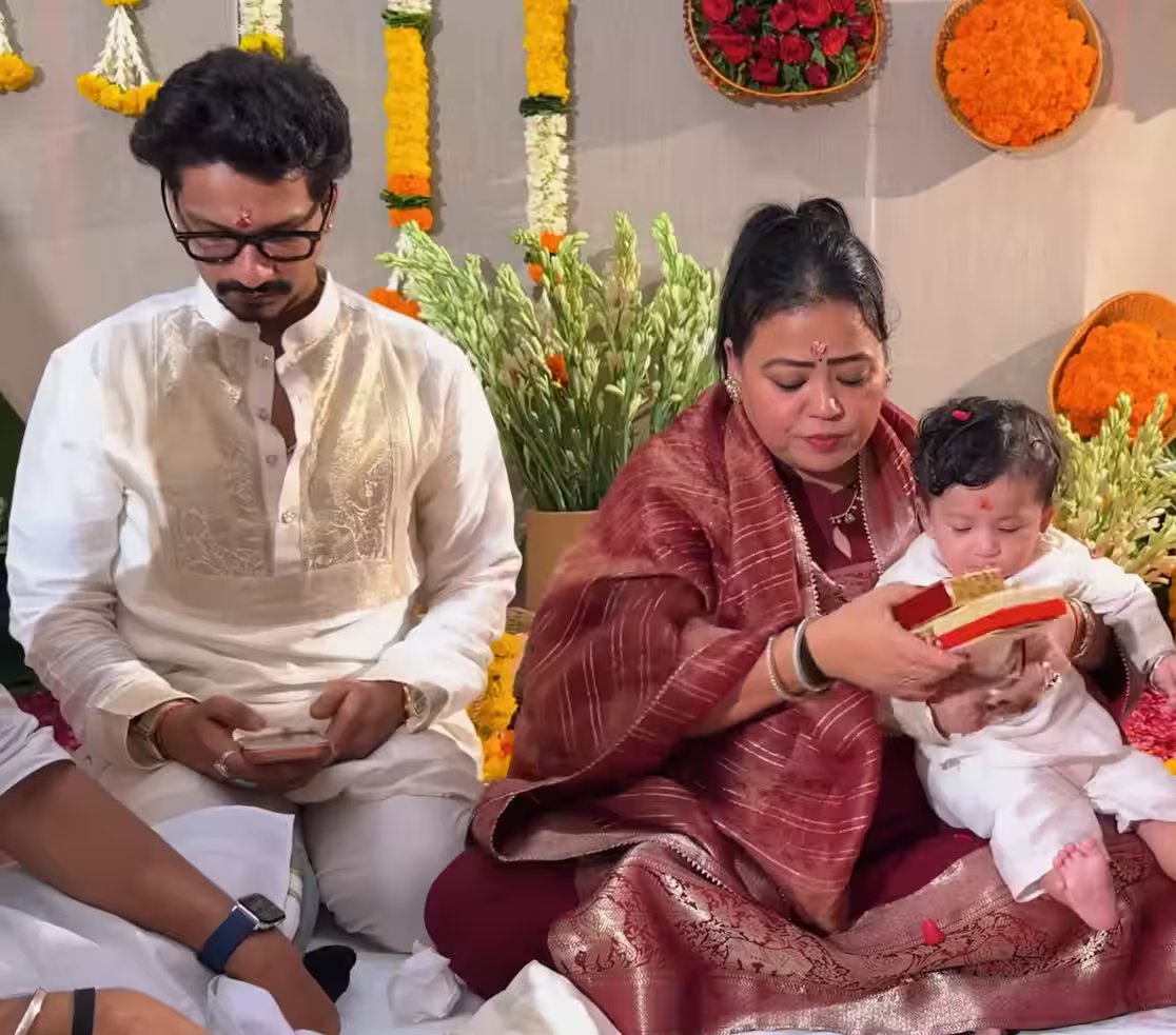 रीति-रिवाजों के साथ हुआ भारती सिंह के बेटे काजू का अन्नप्राशन, सामने आईं खूबसूरत झलकियां