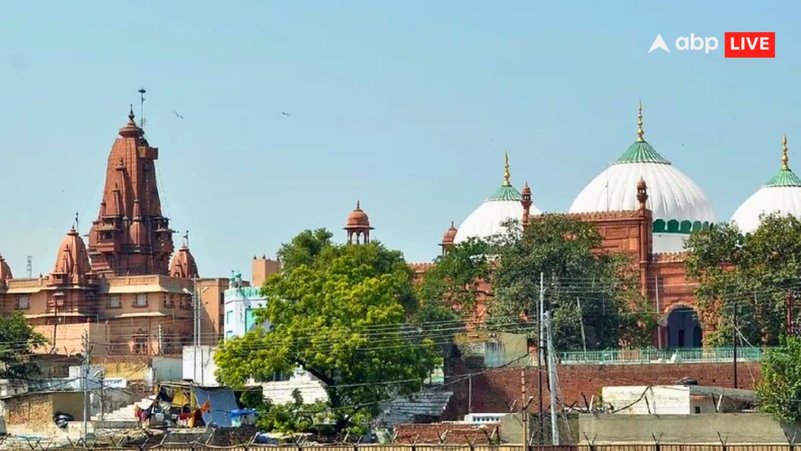 हिंदू पक्ष की मांग है कि शाही ईदगाह मस्जिद हटाई जाए