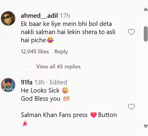 समलान खान की लेटेस्ट अपीरियंस देख परेशान हुए फैंस, तबियत को लेकर सताई चिंता