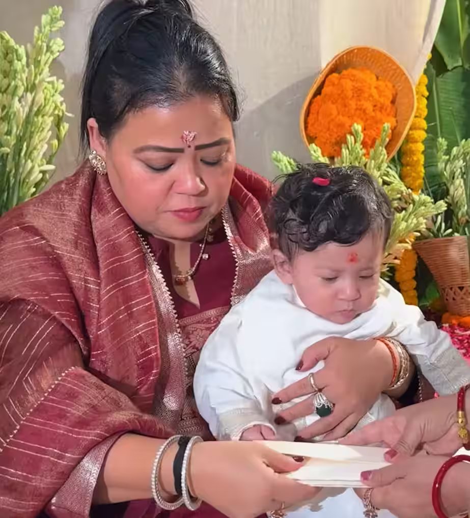 रीति-रिवाजों के साथ हुआ भारती सिंह के बेटे काजू का अन्नप्राशन, सामने आईं खूबसूरत झलकियां