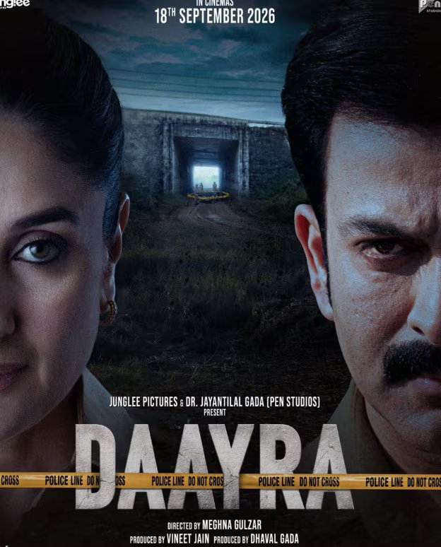 सितंबर के महीने में सिनेमाघरों में आएगा तूफान, रिलीज होंगी 'मिर्जापुर द मूवी' से 'हैवान' तक 8 धांसू नई फिल्में
