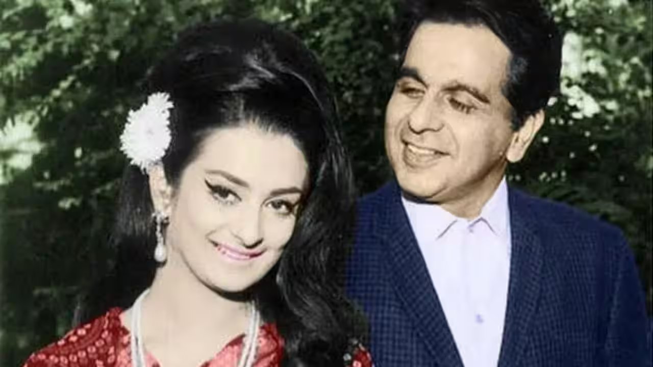 कभी सायरा बानो संग काम करने से दिलीप कुमार ने कर दिया था मना, फिर उन्हीं को बनाया दुल्हन, ऐसी रही लव स्टोरी
