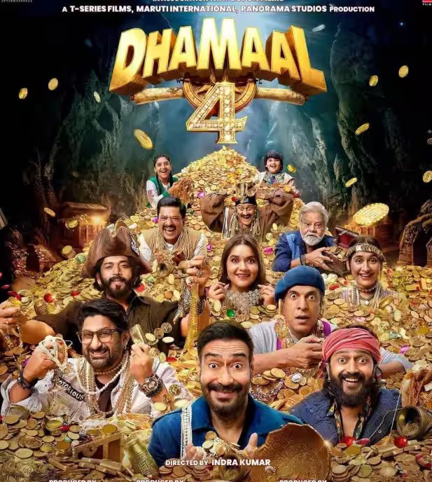Monday Box Office: मंडे टेस्ट में 'स्पाइडर मैन' ने किया टॉप, जानें- कैसा रहा 'जना नायकन' से 'धमाल 4' का हाल?