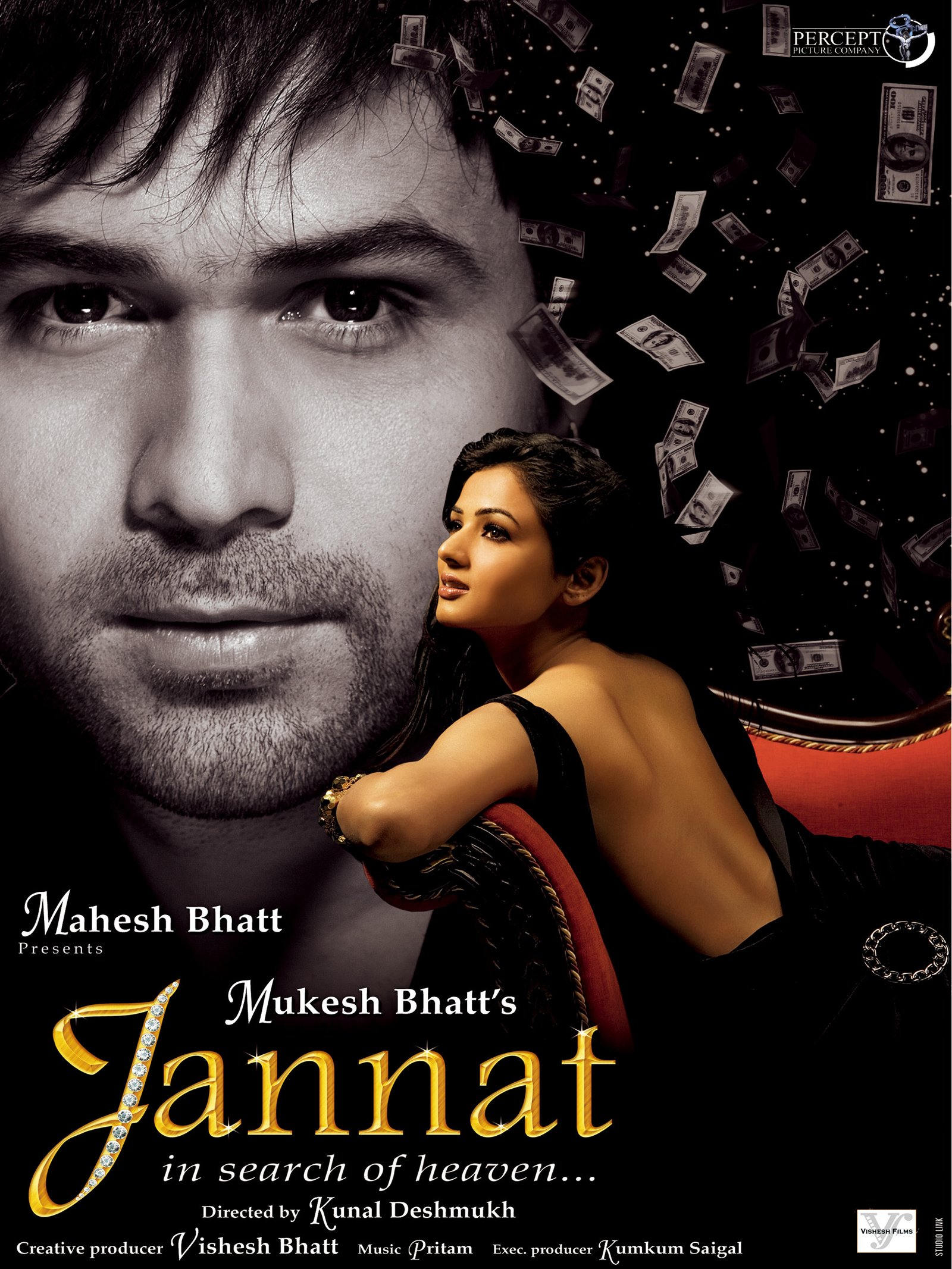 Prime Video: Jannat