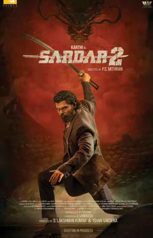 सितंबर के महीने में सिनेमाघरों में आएगा तूफान, रिलीज होंगी 'मिर्जापुर द मूवी' से 'हैवान' तक 8 धांसू नई फिल्में