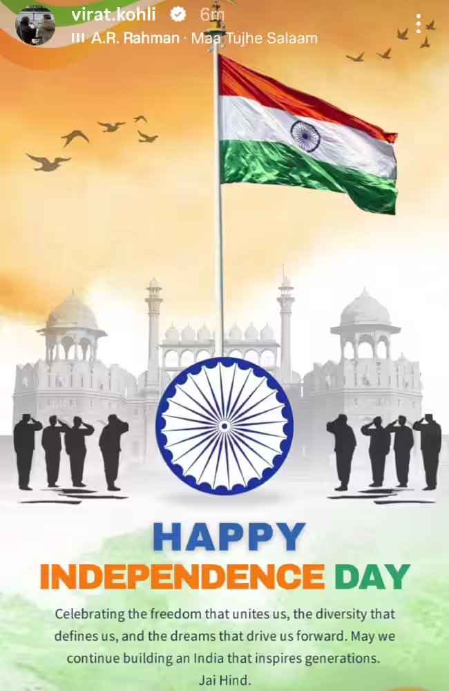 आइए ऐसे भारत का निर्माण करते हैं जो...' कोहली-रोहित ने यूं दी स्वतंत्रता दिवस की बधाई