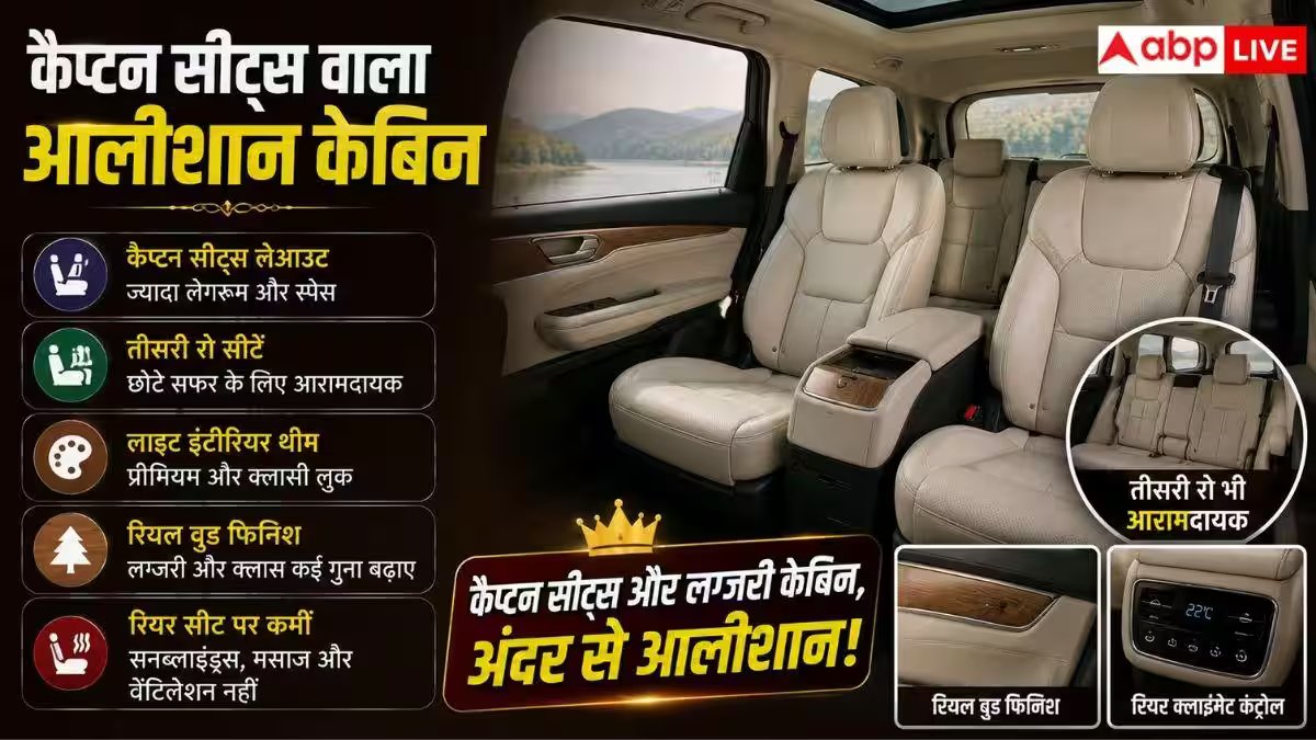 एक बार Charge और 700KM का सफर, Volvo की Luxury EV तैयार