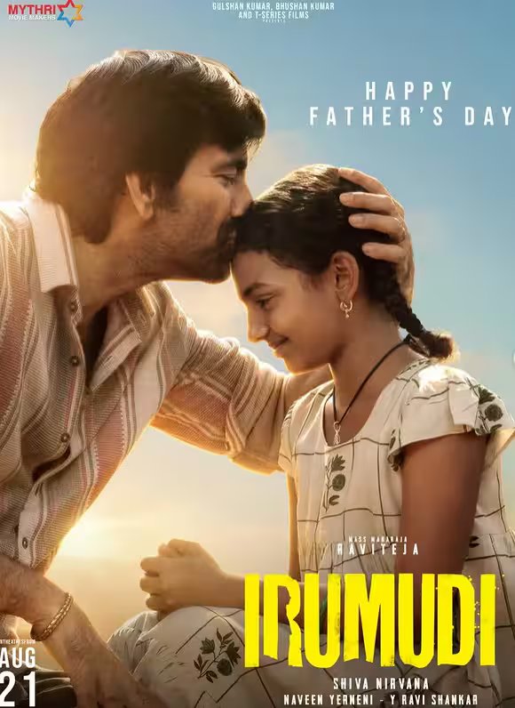 लस्ट स्टोरीज 3' से 'इरुमुडी' तक, नेटफ्लिक्स पर इस हफ्ते गर्दा उड़ाएंगी ये 5 फिल्में