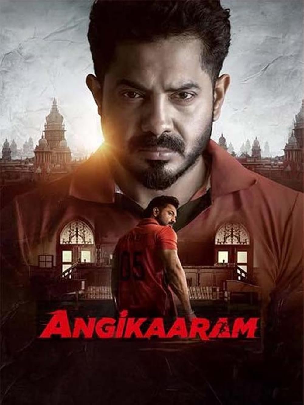 Angikaaram (2026) - IMDb