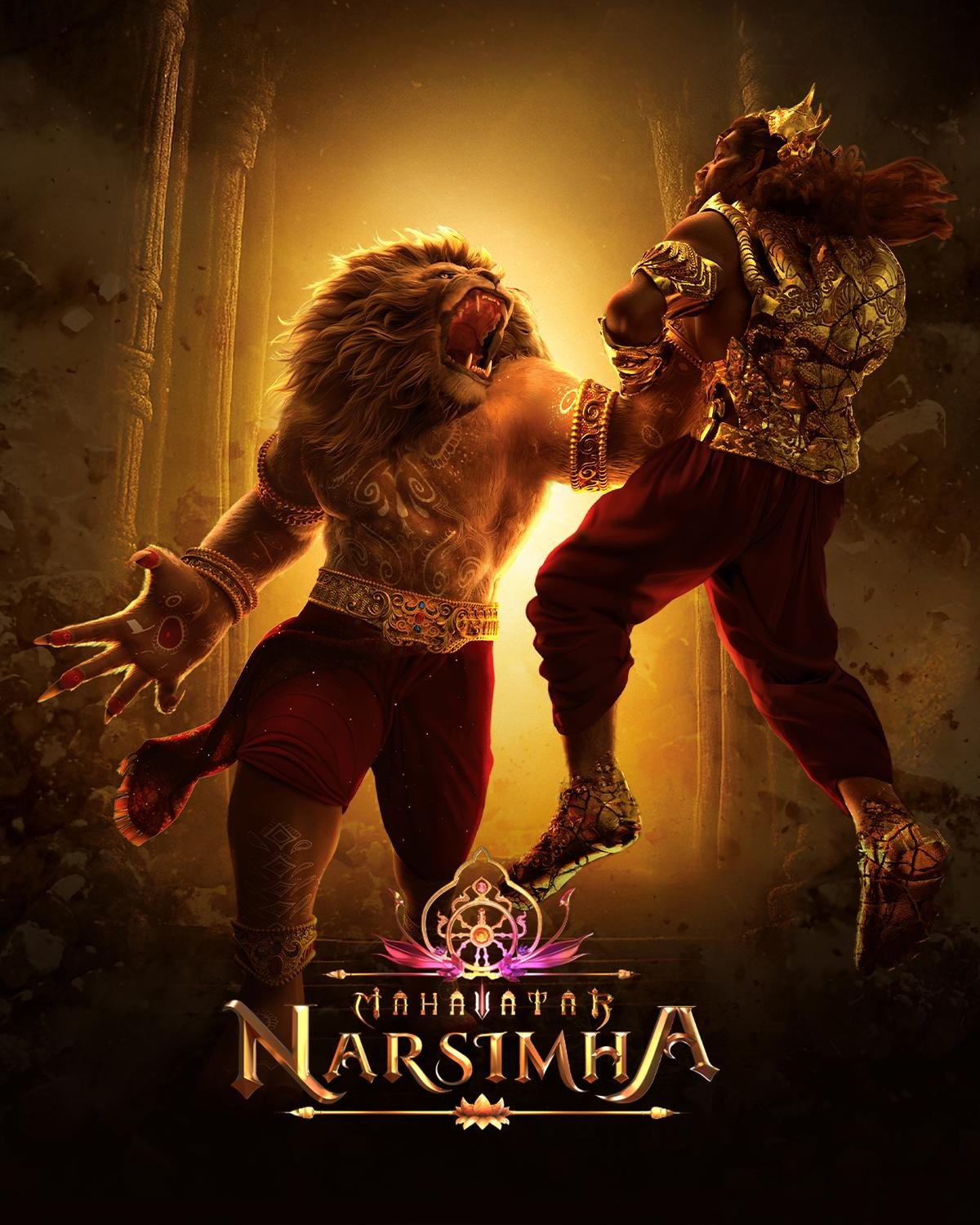 Mahavatar Narsimha (2024) - IMDb