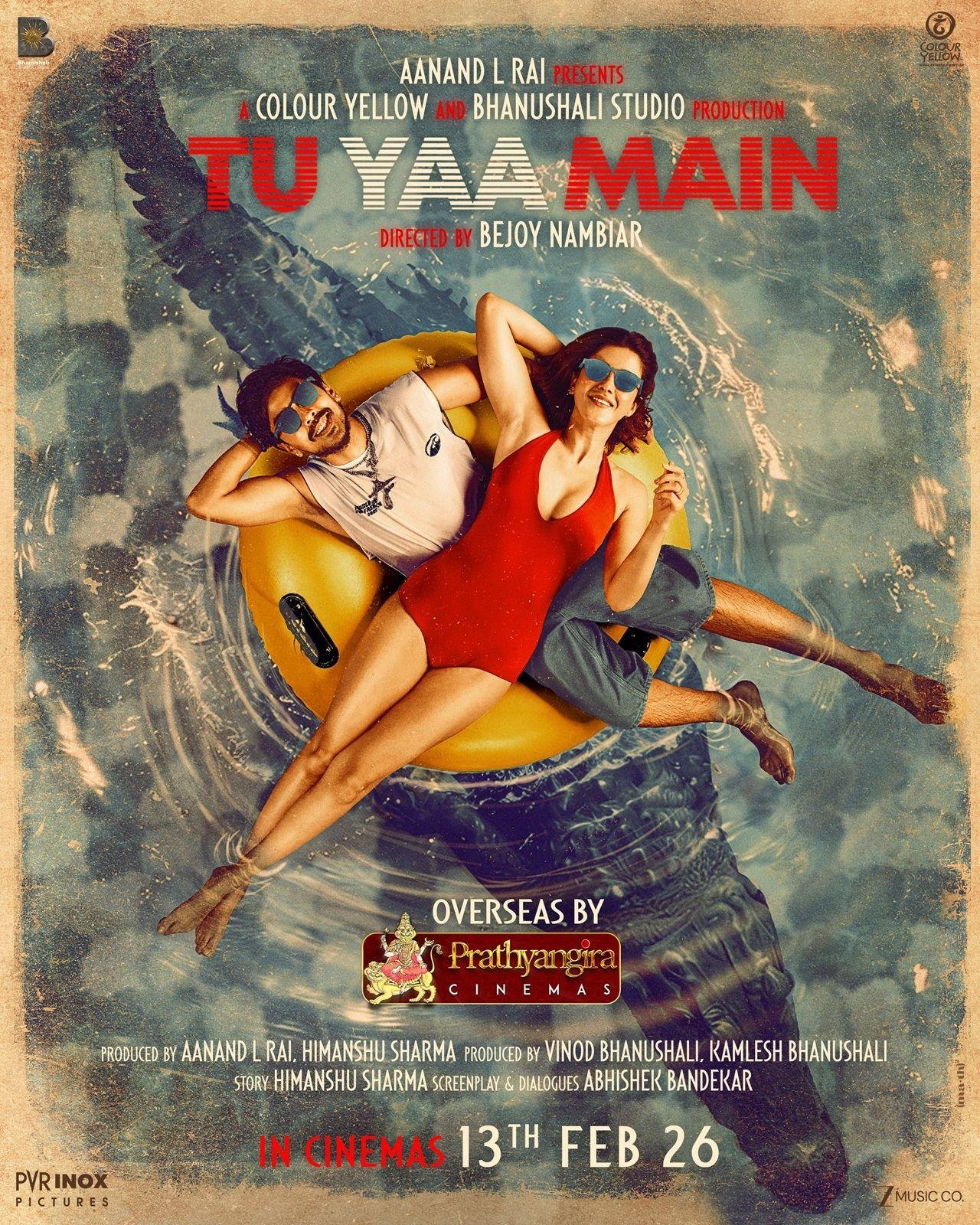 Tu Yaa Main (2026) - IMDb