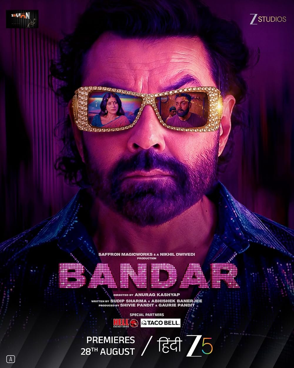 Bandar (2025) - IMDb