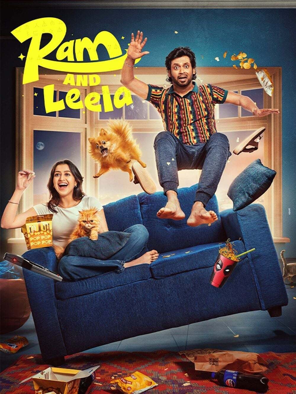 Ram in Leela (2026) - IMDb