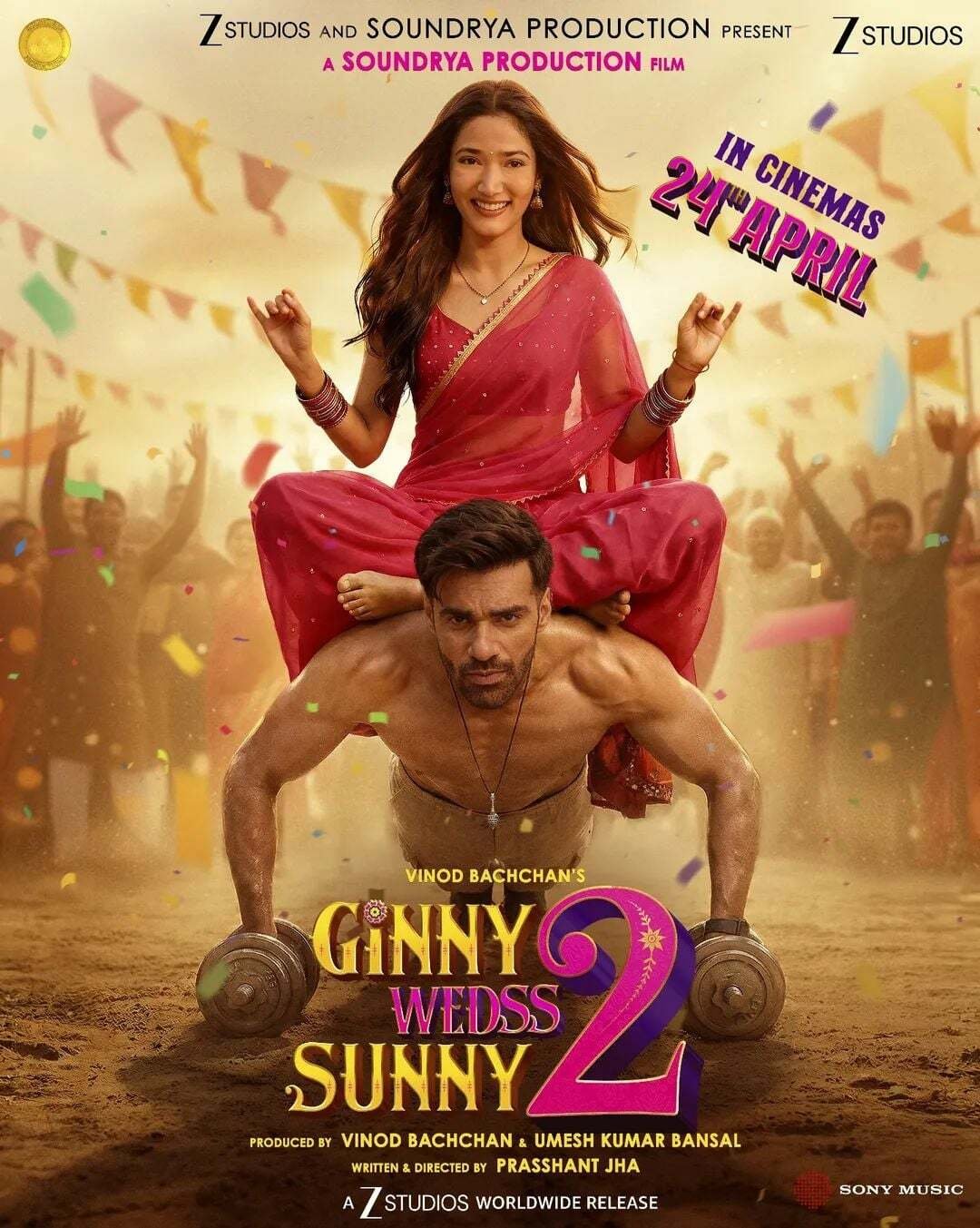 Ginny Wedss Sunny 2 (2026) - IMDb
