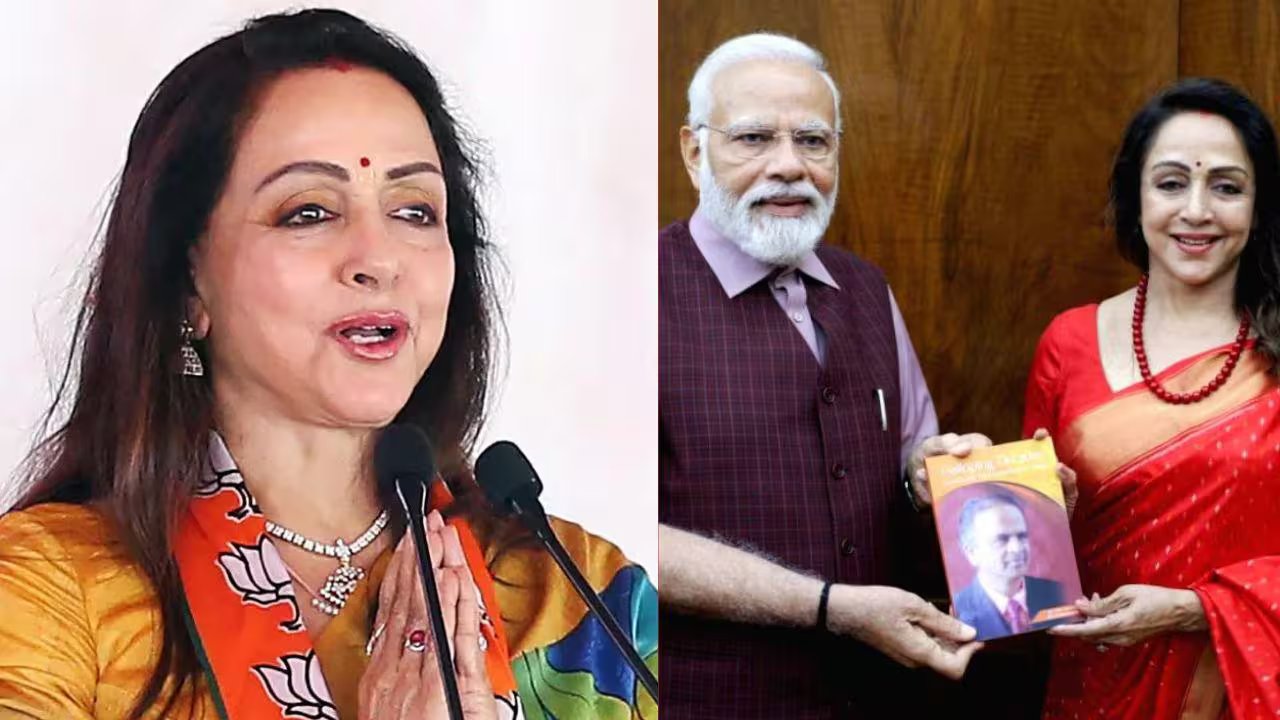 कई रिजेक्शन झेले, डेब्यू फिल्म में 24 साल बड़ा था हीरो, फिर ऐसे 'ड्रीम गर्ल' बनीं हेमा मालिनी