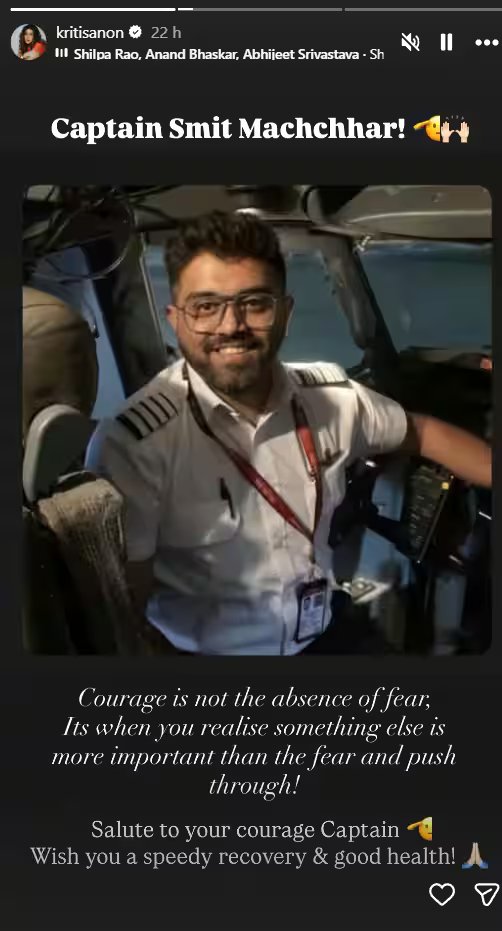 आप हीरो हैं...'अजय देवगन ने की कैप्टन स्मित माछर की तारीफ, माधुरी-कृति ने की जल्द ठीक होने की कामना