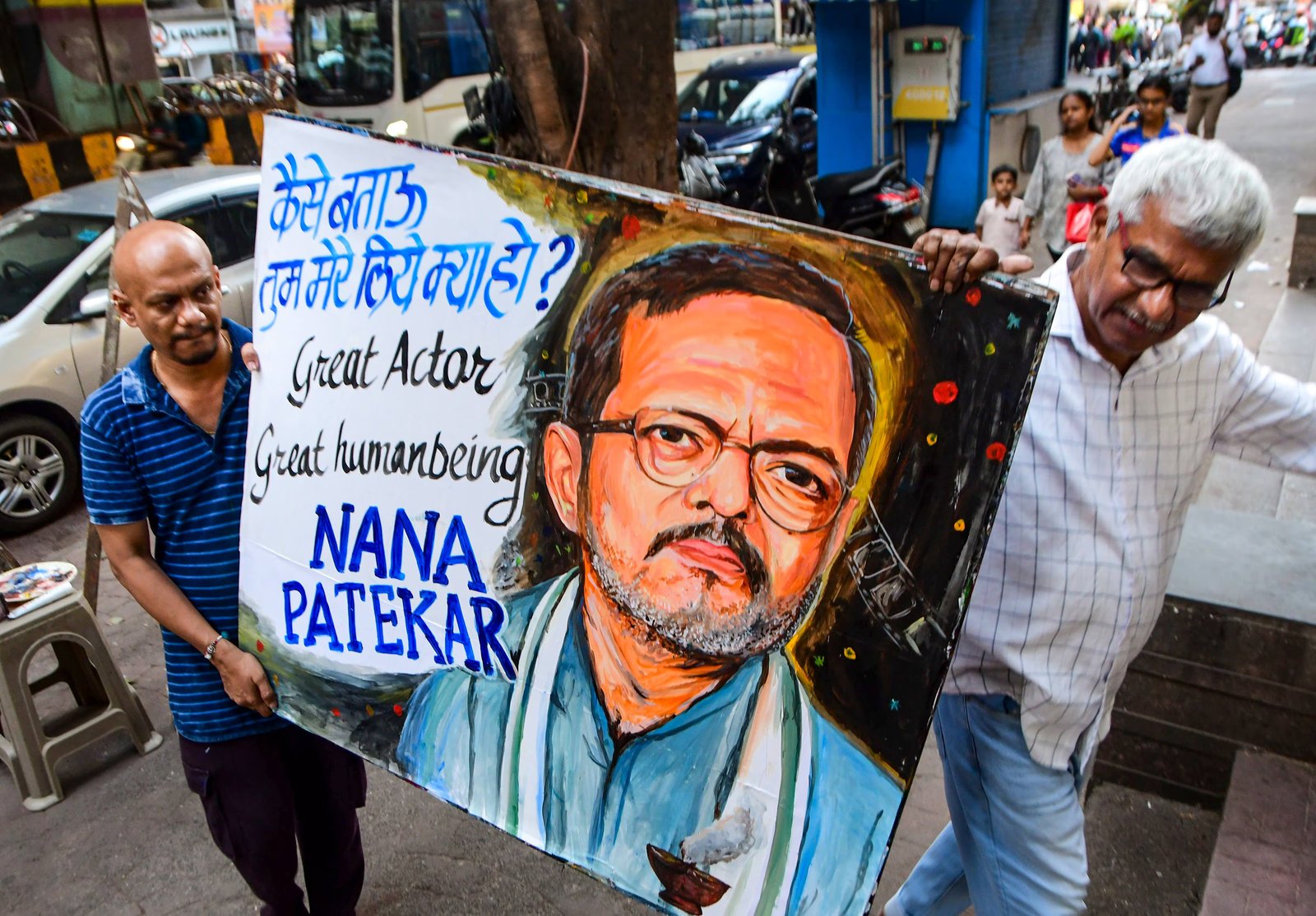 नाना पाटेकर को राजकीय सम्मान के साथ दी गई अंतिम विदाई, बेटे ने बताया क्यों रात में किया गया अंतिम संस्कार?