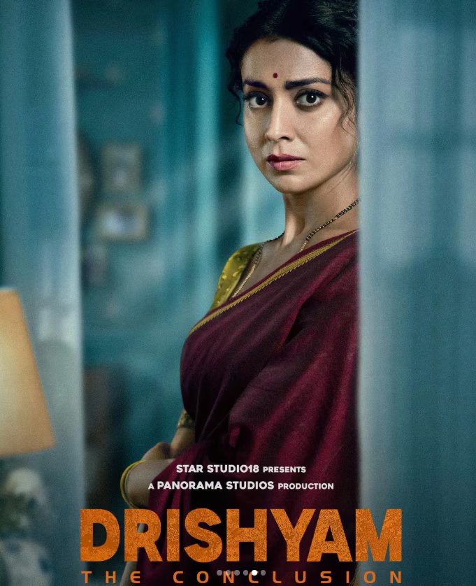 Drishyam 3 Star Cast Fees: अजय देवगन को मिली सबसे मोटी रकम, जानें- तबू समेत बाकी स्टार कास्ट की फीस