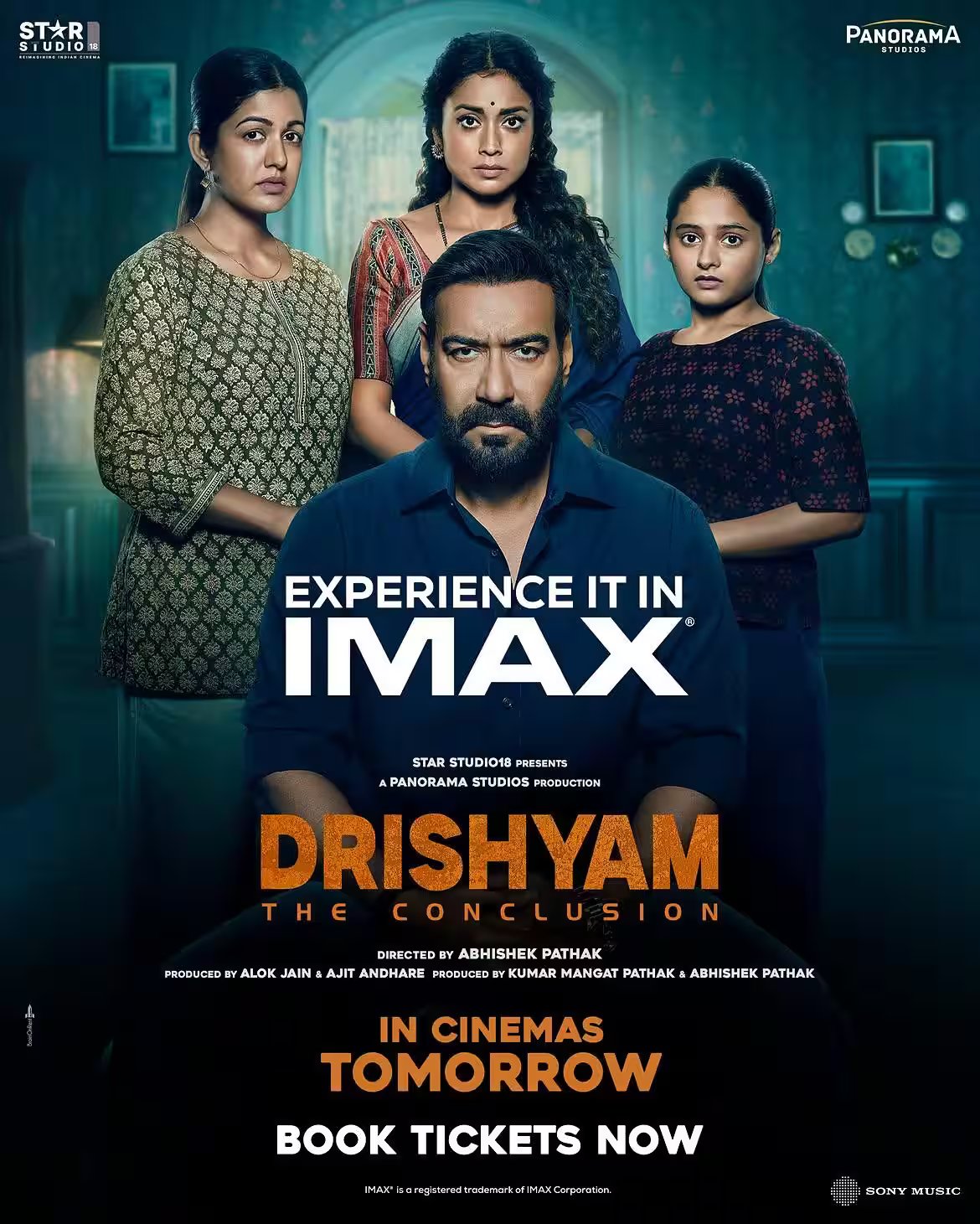 कौन हैं मृणाल जाधव? 'दृश्यम 3' में अजय देवगन की छोटी बेटी 'अनु सालगांवकर' बनकर बटोर रहीं सुर्खियां