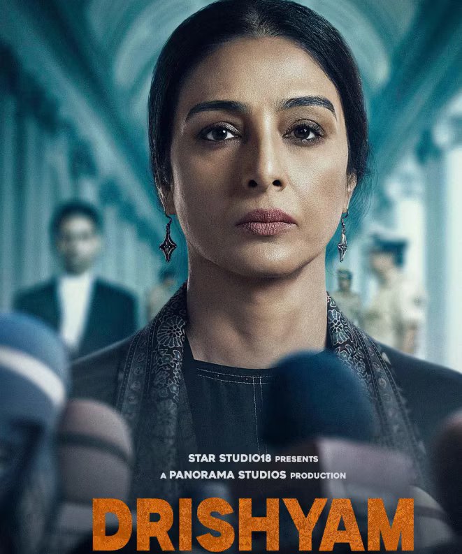 Drishyam 3 Star Cast Fees: अजय देवगन को मिली सबसे मोटी रकम, जानें- तबू समेत बाकी स्टार कास्ट की फीस
