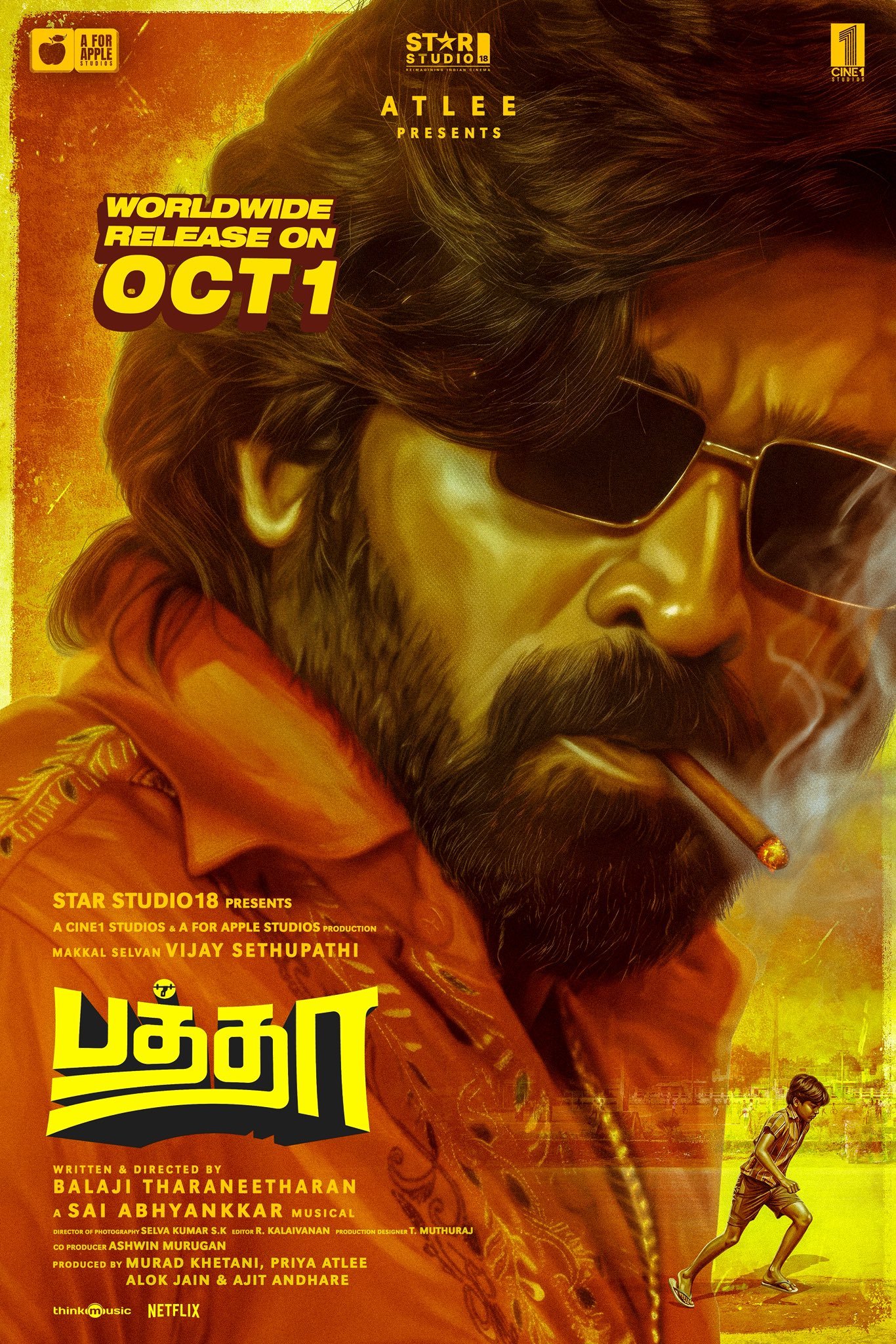 Baththa (2026) - IMDb