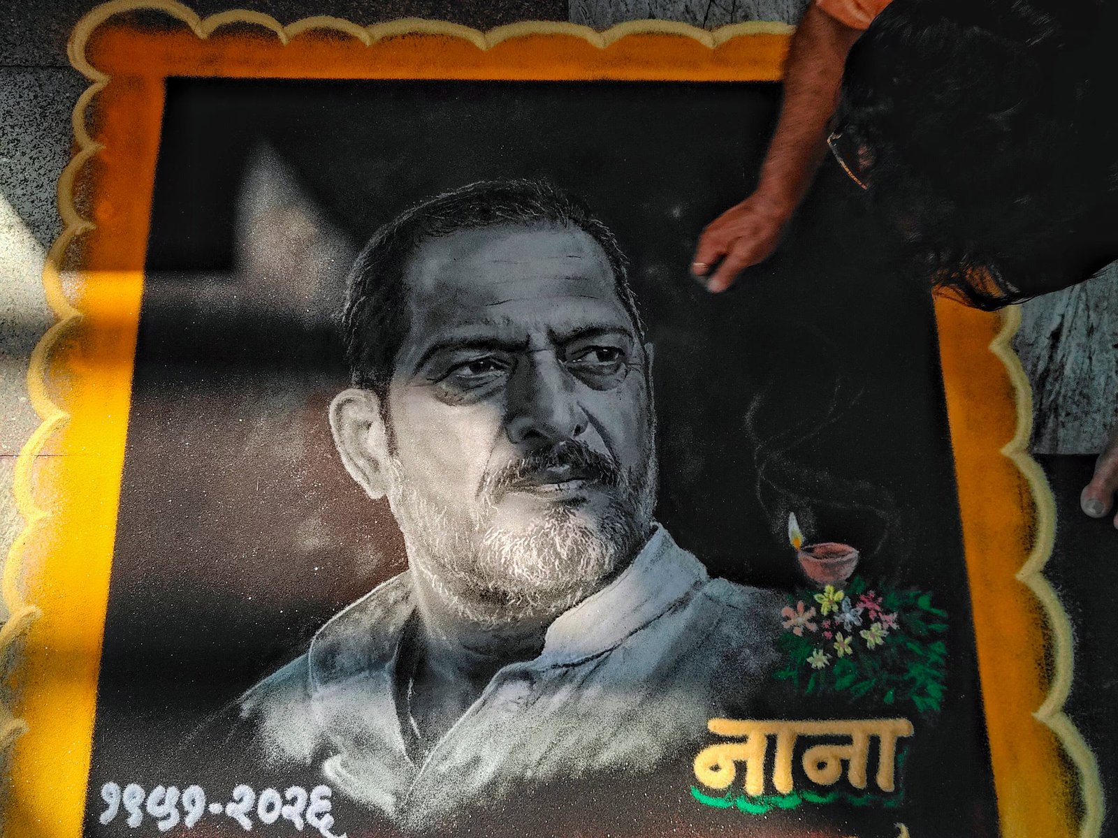 नाना पाटेकर को राजकीय सम्मान के साथ दी गई अंतिम विदाई, बेटे ने बताया क्यों रात में किया गया अंतिम संस्कार?
