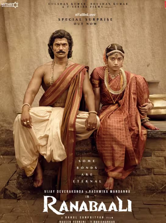 Theatre Release This Week: इस हफ्ते थिएटर नई फिल्मों की बाढ़, रिलीज हो रही हैं 'जेलर 2' से 'नई नवेली' तक ये 6 धांसू मूवीज