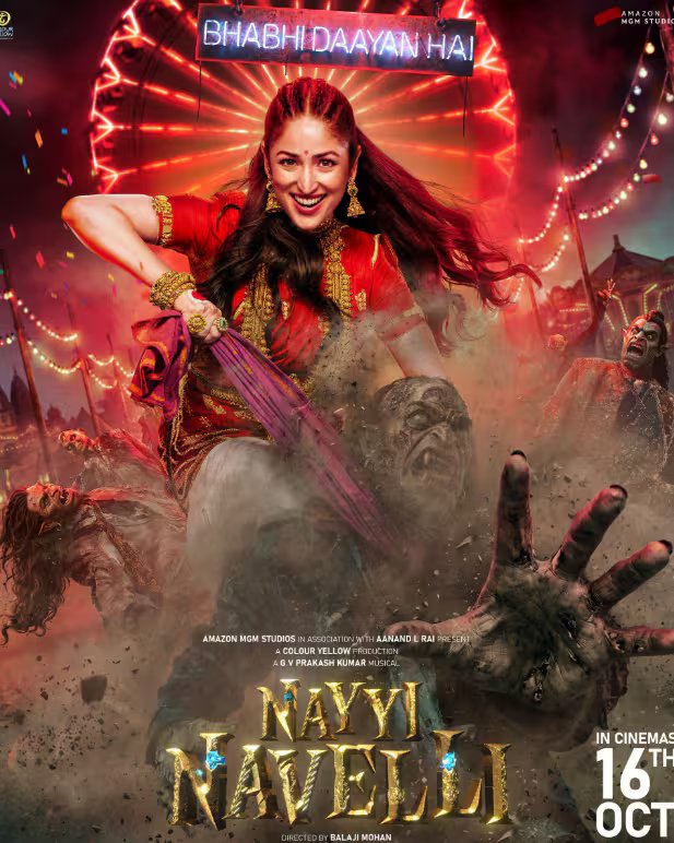 Theatre Release This Week: इस हफ्ते थिएटर नई फिल्मों की बाढ़, रिलीज हो रही हैं 'जेलर 2' से 'नई नवेली' तक ये 6 धांसू मूवीज
