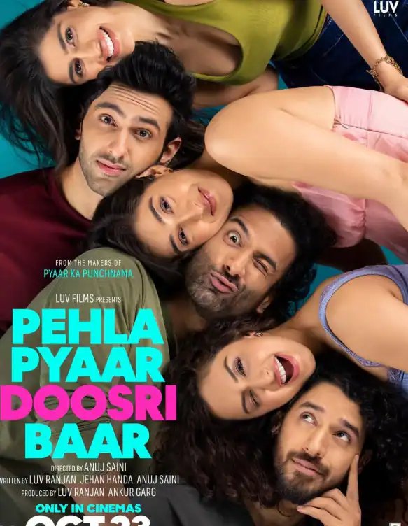 Box Office Clash: 23 अक्टूबर को बड़े पर्दे पर महाक्लैश, रिलीज होंगी 'उड़ता तीर' से 'तू है मेरी किरण' तक 8 धांसू फिल्में
