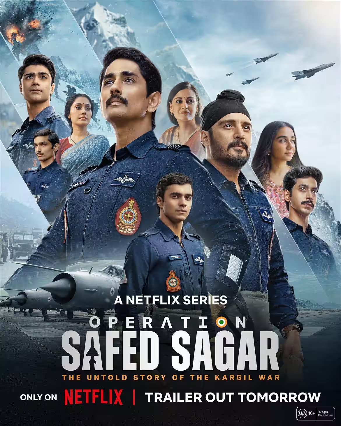 करियर की सबसे बड़ी गलती की', शाहरुख खान की ब्लॉकबस्टर ठुकरा कर पछताईं नेहा धूपिया